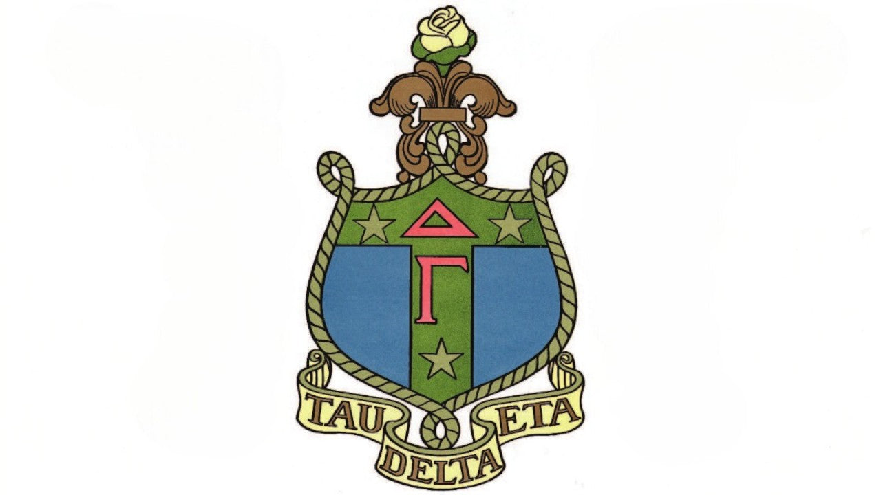 Delta Gamma